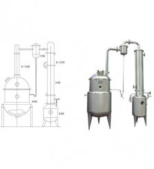 ZN 系列真空减压浓缩罐